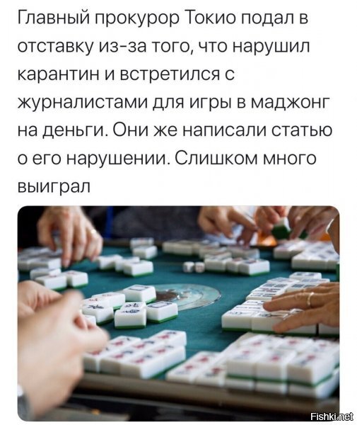 как - то не по - самурайски... в крысу ребятки сработали...точно обыграл...