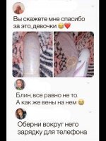 Когда у тебя заниженная самооценка, но с самоиронией все в полном порядке