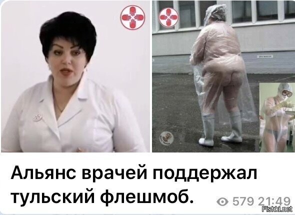 Вранье на постном масле: как работает карта нарушений Васильевой