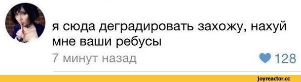 Смешные картинки и не очень