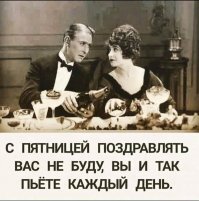 Скрины из социальных сетей