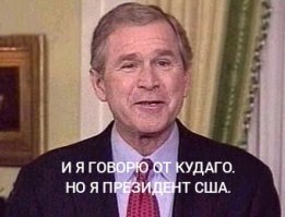 Грамотность переоценена) Большенству она не мешает быть успешными в жизни.