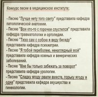 Смешные картинки и не очень