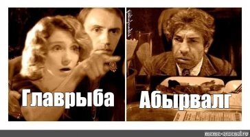 Продаю сушеную рыбу, попросил дизайнеров помочь с визиткой. Что получилось...