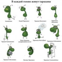 Смешные картинки и не очень