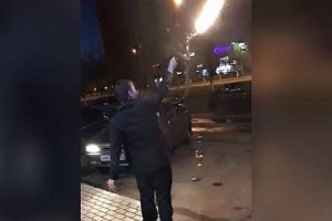 Ах ты...
