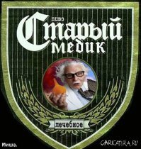 Ох, сколько боли: 16 фото, запечатлевших страшный момент в спорте