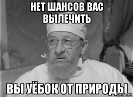 Судя по всему, ты недоносок, изучал историю по "Эхо мацы" или на "Дожде" залипал?