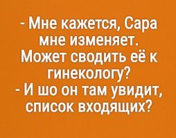 Смешные картинки и не очень