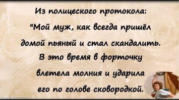Смешные картинки и не очень
