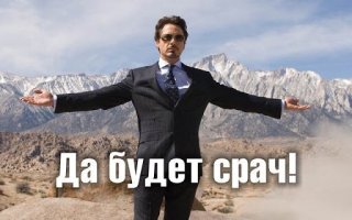 2 месяца самоизоляции в "обнимку" с мусором