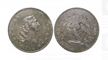 10кк баксов вроде бы больше 1,5кк фунтов...