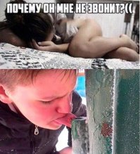 Смешные картинки и не очень