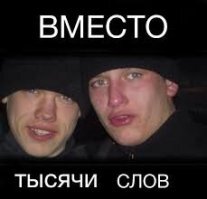 Жерар Депардьё получил право на госсубсидии в России