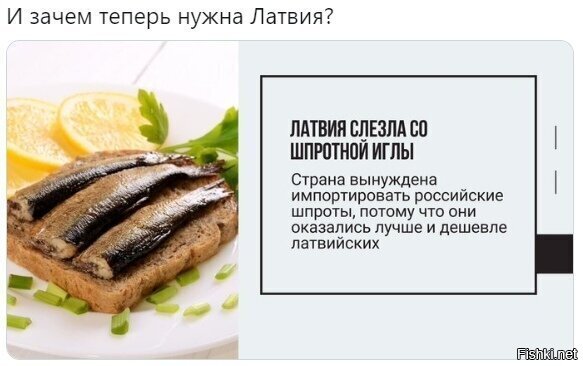 иными словами: "игл" больше не осталось. "слезли" со всего, что дал Союз.
зато на бутылке сидеть не перестанут.... ну ок чо