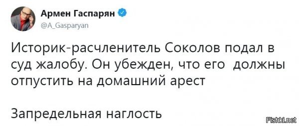 ладно, отпускайте...но частями :)