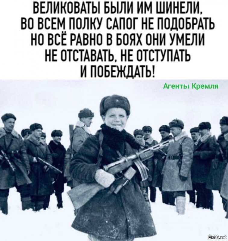 Политические комментарии из инета
