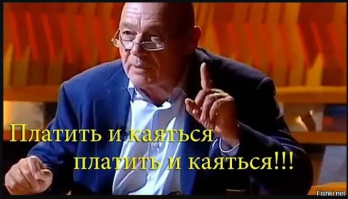 Познер ответил Михалкову на новый выпуск «БесогонТВ»