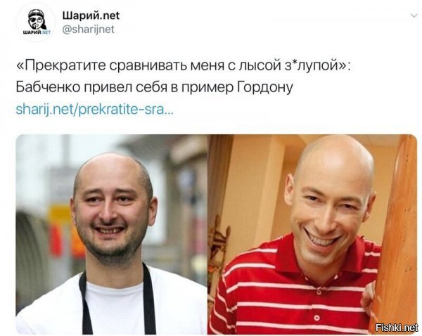 Но Гордон действительно на залупу похож! Улыбка характерная,имитирует натяжение крайней плоти при залуплении!