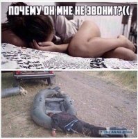 Смешные картинки и не очень