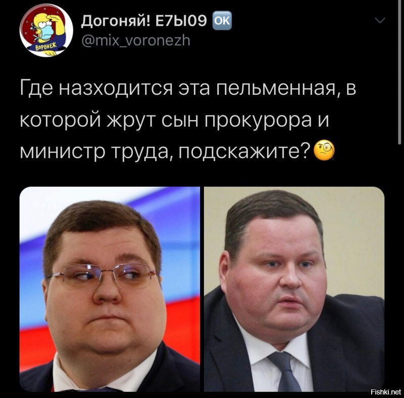 Политические комментарии 2