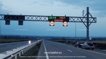 Некоторые не понимают - зачем законодательно ограничивать наличие жён четырьмя. Есть которые и четырех не тянут, одной обходятся. Вот если у Вас ограничение 110 - ездите 110. Например в Кемеровской области на трассе Кемерово-Ленинск-Кузнецкий ограничение 130. И заметьте - ментов и аварий практически нет.