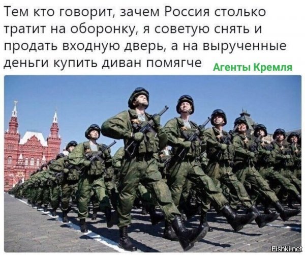 Слишком оптимистично.  В стиле "пли бы баварское".  При таком раскладе мягкий диван не понадобится.  Никто вас трахать на мягком диване не будет. Новый жилец оперативненько обставит доставшуюся нахаляву квартирку своей мебелью, а бывший жилец будет догнивать в придорожной канаве.