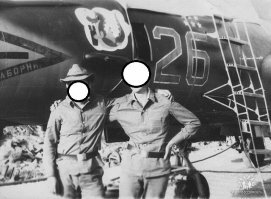 А это борт 26. Дракончик хорошо виден. Морды, пардон, замазал.