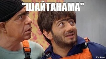 Парень упал с лестницы и чудом избежал серьезных травм