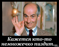 Скрины из социальных сетей