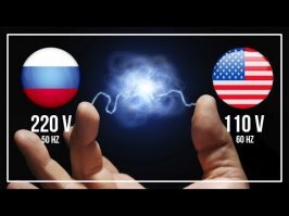 Тоже троллят?