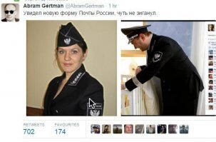 Смешные картинки и не очень