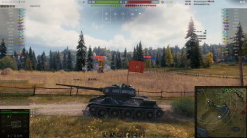 Подтверждаю!