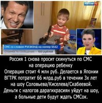 Если бы это был анекдот - было бы очень смешно. Но увы