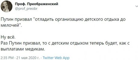 Если бы это был анекдот - было бы очень смешно. Но увы
