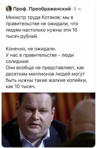Если бы это был анекдот - было бы очень смешно. Но увы