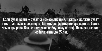 Если бы это был анекдот - было бы очень смешно. Но увы