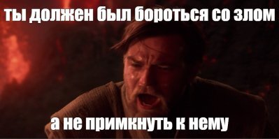 Смешные картинки из соц сетей