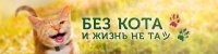 Прикольные и смешные картинки