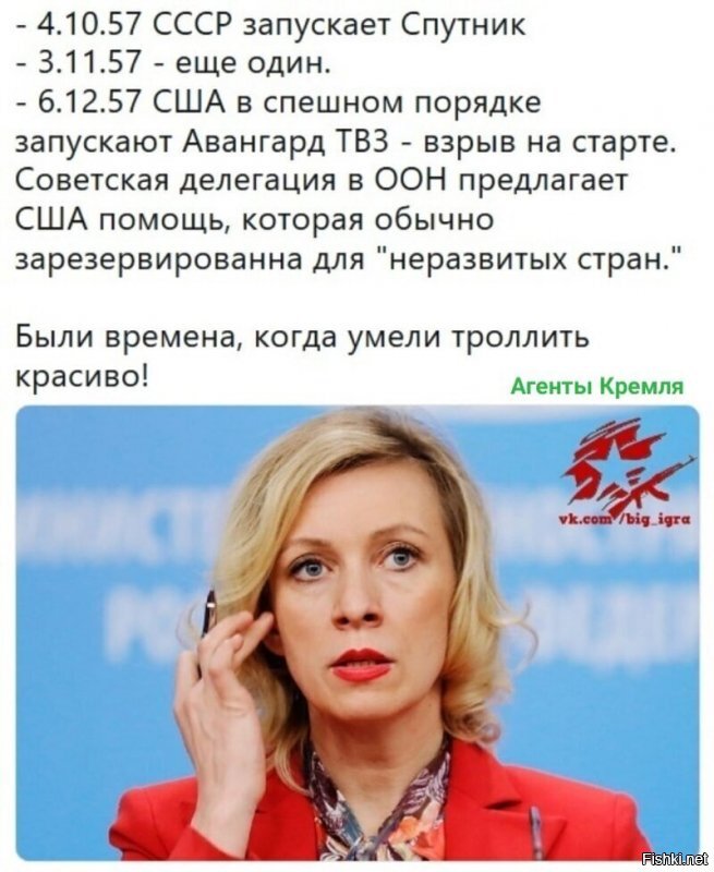 У моего деда - вторая Красная звезда за запуск первого спутника.
Третья - за Гагарина.
Да, не он один запускал - он был один из многих тысяч, которые это сделали.
Первая Красная Звезда - за участие в боях на ДВ в 1938.
Да, именно в 1938-м.
Дед 1919 г/р.