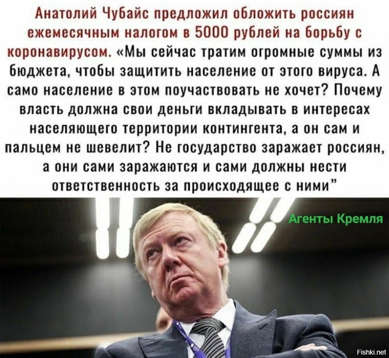 Жаль, что настоящий офицер Владимир Квачков промахнулся...