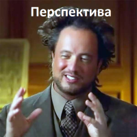 Мужчина покатал ребенка на качелях на высоте восьмого этажа