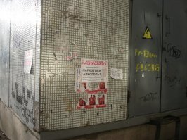 Смешные картинки и не очень