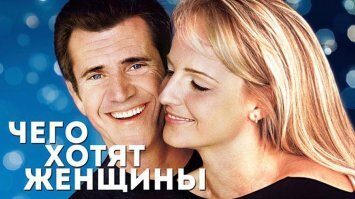 посмотри...