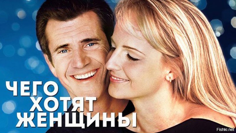 посмотри...