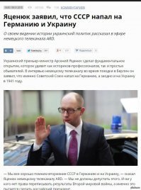 Случайно не ваш родственник?