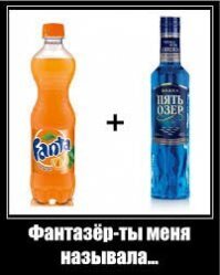 Прикольные и смешные картинки
