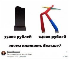 плиту поставил и всё... а ломайкину надо еще электричество подвести... и потом платить по счетам...
нет, плита дешевле!