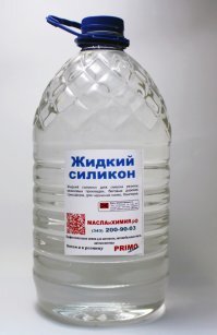 Чувак небось в руках подержать мечтает... Так без проблем, с любом хоз.маге парочку покупает и держит сколько хочет.