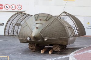 Уже «придумали» в хохлогабоне.